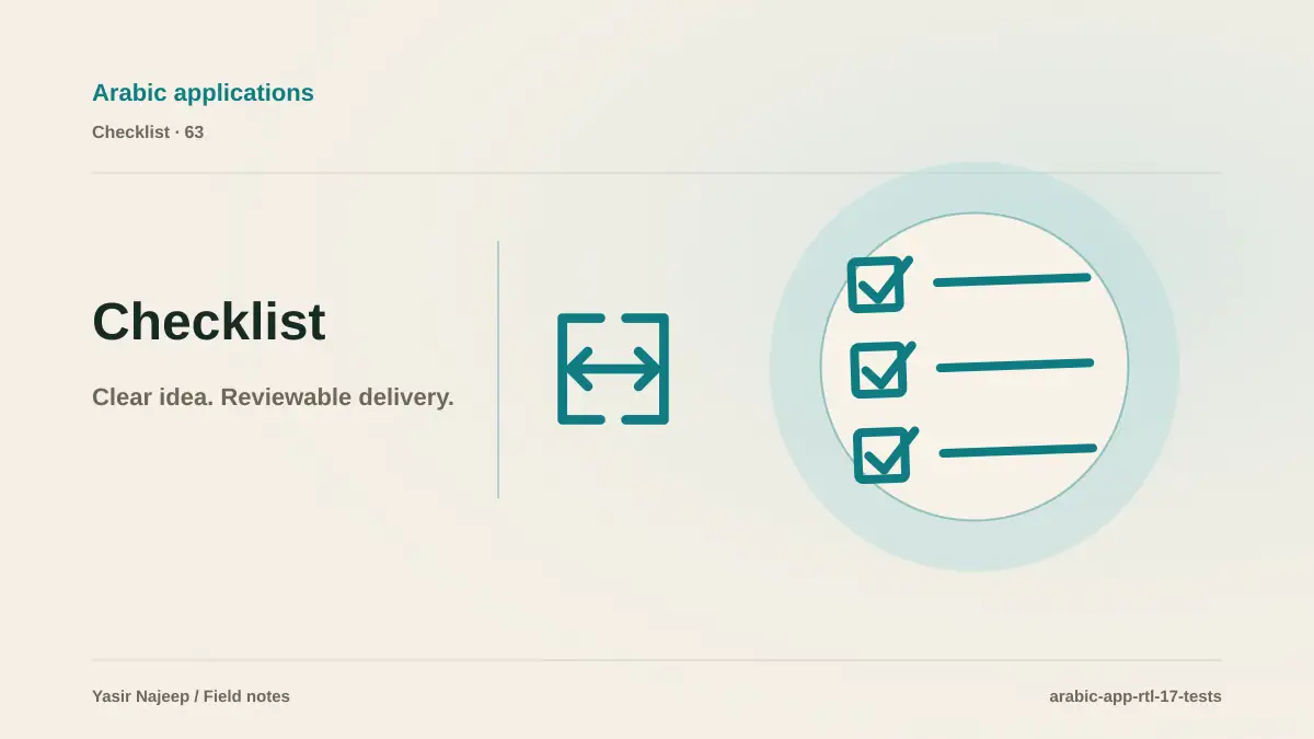Arabic is not a translation: 17 RTL tests before release