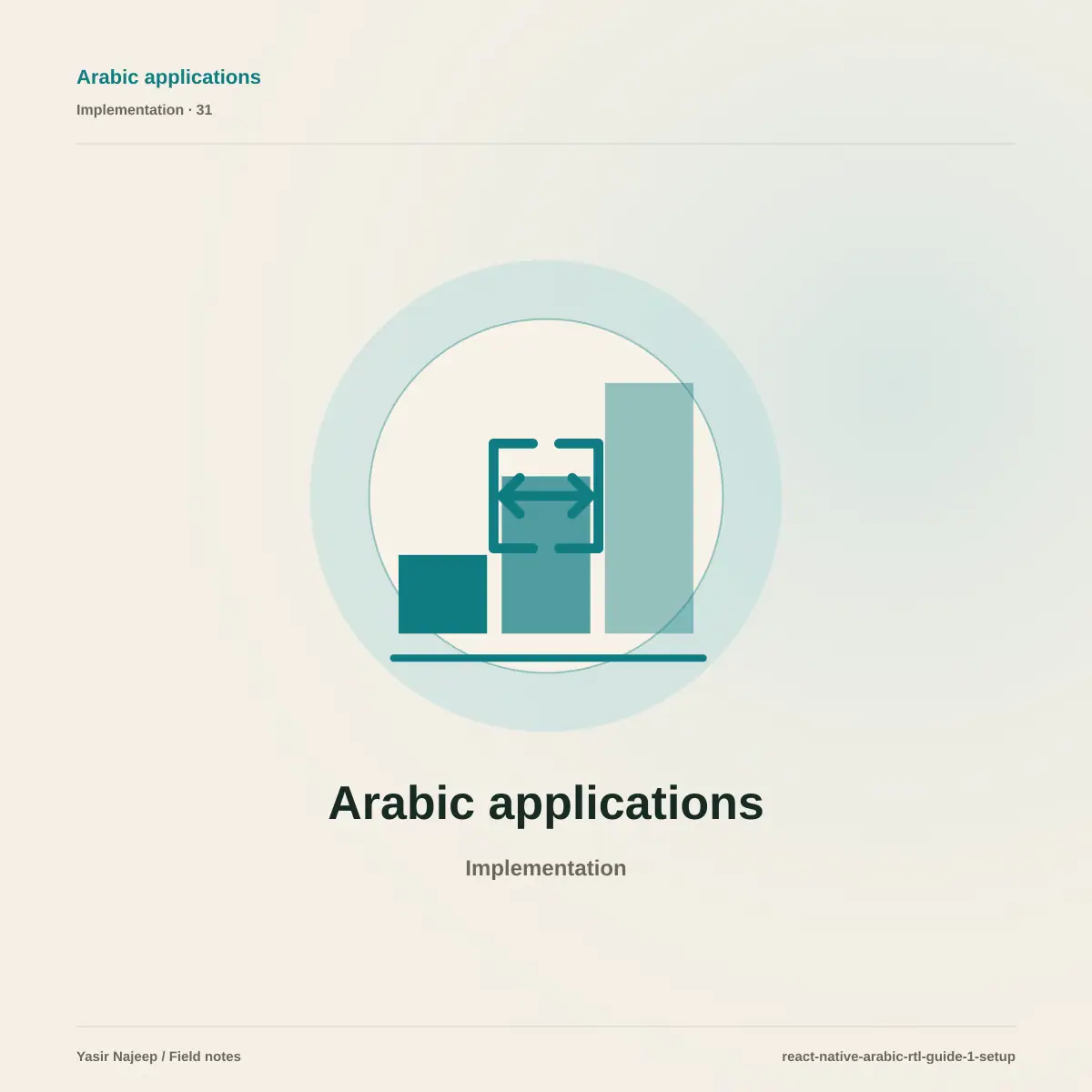 React Native Arabic guide 1: translation and direction setup